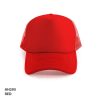 AH295 Polymesh Trucker Cap - Image 4